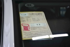 2016款大众高尔夫嘉旅 230TSI自动进取型