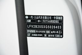 2016款大众高尔夫嘉旅 230TSI自动进取型