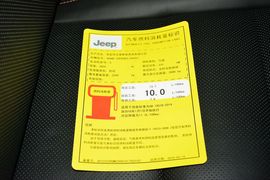 工信部汽车油耗标识
