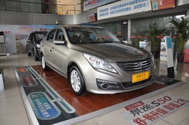 2016款东风风行景逸S50 1.6L CVT尊享型