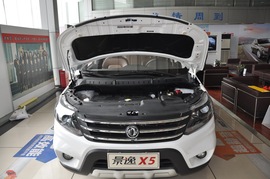 2016款东风风行景逸X5 1.6L 手动豪华型