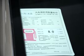 2016款大众CC 2.0TSI豪华型