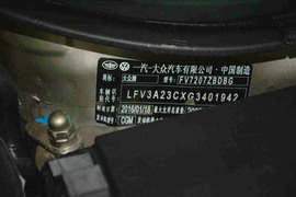 2016款大众CC 2.0TSI豪华型