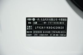 汽车铭牌