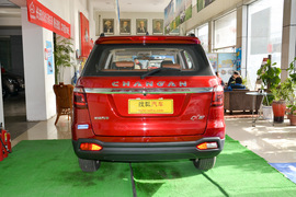 2016款长安CX70 1.6L手动豪华型