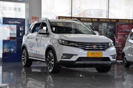 2016款荣威RX5 30T 两驱互联网智享版