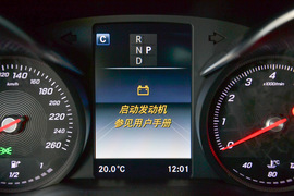 2017款奔驰GLC 260 4MATIC 豪华型