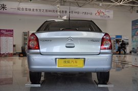 正后