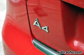 奥迪A4 3.0 Quattro试驾