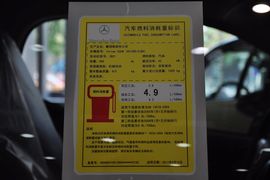 工信部汽车油耗标识