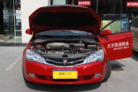 2010款荣威350 1.5L自动讯豪版到店实拍