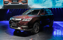 蒂阿兹上市活动实拍