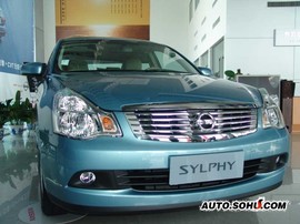 2006款日产轩逸