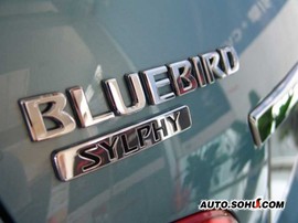 2006款日产轩逸