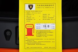 工信部汽车油耗标识