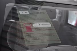 工信部汽车油耗标识