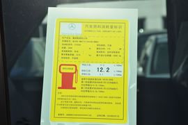 工信部汽车油耗标识