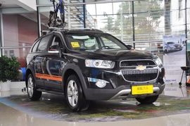 2011款雪佛兰科帕奇 2.4L AT舒适版