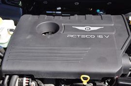 2012款瑞麒G5 2.0DVVT手动豪华型