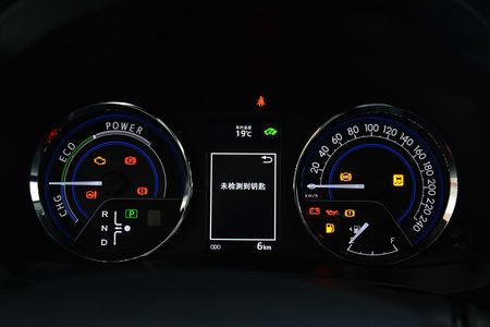 广汽丰田雷凌双擎置换购车有补贴