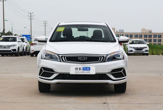 2019款 新帝豪 领军版1.5l cvt尊贵型 国vi