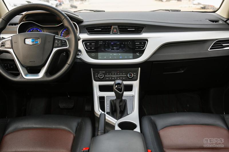 【 吉利远景图片】_2018款 1.5L 自动尊贵型_