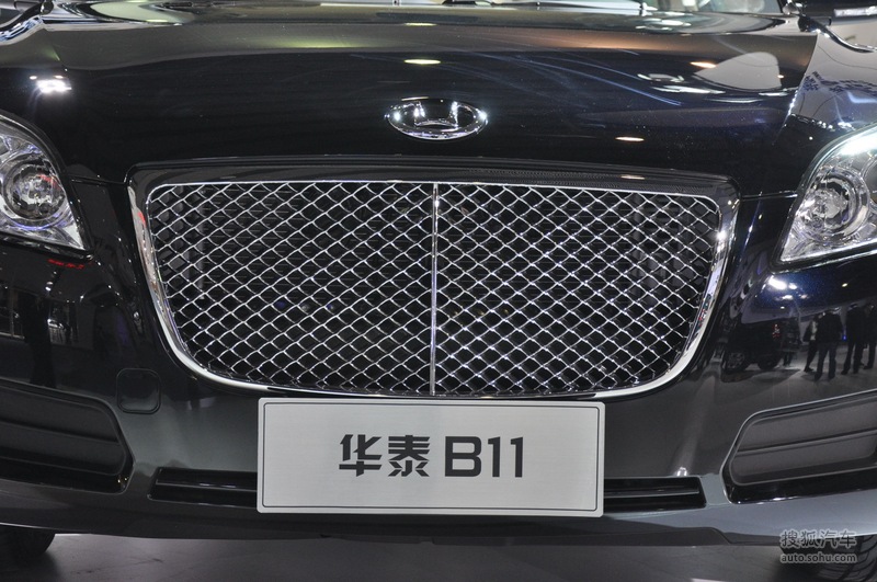 【 华泰b11图片】_其他_搜狐汽车网