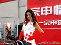 历届中国国际摩托车产业博览会美女模特 