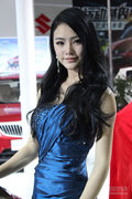 2013ʮһݹʳչŮģ 