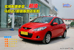 2009�����Դ�2��ֵ�桭