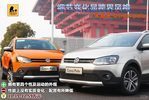 2012�����Cross Polo 1.6L����һ���Լݡ�