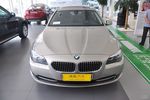 [5ϵ 530Li ������]��ǰ