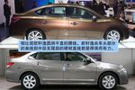 东风日产全新轩逸 北京车展实拍