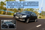 2010���»ʹ�3.0L�����Լ�ʵ�ġ�