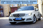 2012���C260��Ȳ���