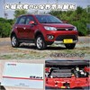 [����M4 1.5VVT �ֶ�������]������������M4-�ۺ���� С������274Ԫ
