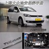 [;�� 1.4T �Զ����ʰ�5��]������������;���ۺ����С����783.5Ԫ