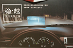 ����ʢ��430��