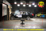 2011��ۺ�EC8 2.0L�Զ���������ײ����ͼ�⡭