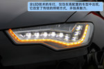 2012款新奥迪A6L 30FSI试驾实拍