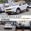 图解