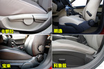 ���￨����ͼƬ 1.6L GL �Զ������ ����/������/����/��³�� �Ա�����