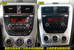 2011���B50 1.6L �ֶ�����͵���ʵ�ġ�
