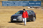 [ȫ��ʤ�� 2.4 GLS �Զ�ǰ�� ������]2013����ִ�ȫ��ʤ��2.0T�Լ�