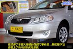 2010������»��� 1.6L����ʵ��ͼ�⡭