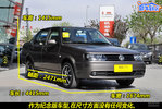 2011��ݴ�1.6L�ֶ� 200��������浽��ʵ�ġ�