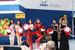 2013ϺչѺģȨ佱ͼƬ