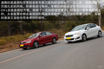 [���� 1.4TSI �Զ� ʱ����]2012��������ڶԱ�ѩ����C4 L�Լ�ʵ��