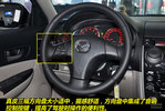 2011�����Դ�6 2.0L����һ�峬������ͼ�⡭