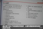 [����RS 1.8L MT������]������������RS-���õ��� С�����270Ԫ